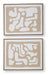 Waldett Wall Art (Set of 2) - Golden Home Furniture 