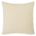 Kydner Pillow (Set of 4) - Golden Home Furniture 
