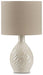 Garinton Lamp Set - Golden Home Furniture (Columbus, OH) - Multi Location