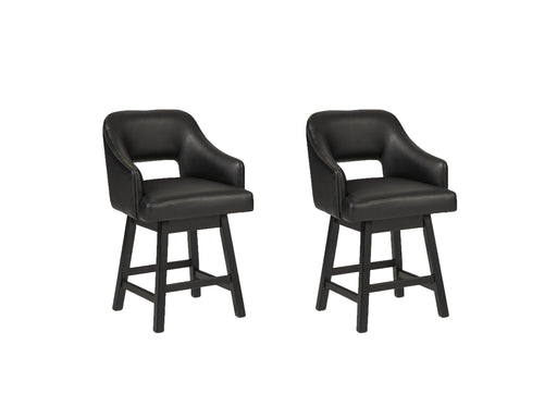Tallenger Bar Stool Set - Golden Home Furniture 