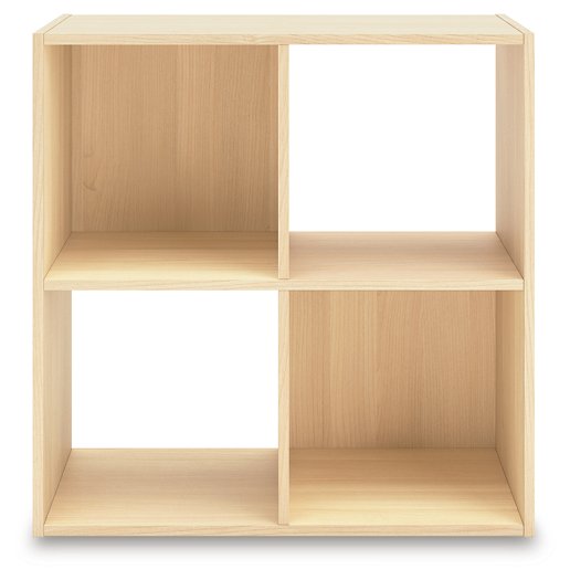 Piperton Cube Organizer - Golden Home Furniture 
