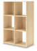 Piperton Cube Organizer - Golden Home Furniture 
