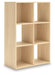 Piperton Cube Organizer - Golden Home Furniture 