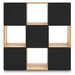 Piperton Cube Organizer - Golden Home Furniture 