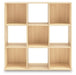 Piperton Cube Organizer - Golden Home Furniture 