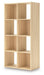 Piperton Cube Organizer - Golden Home Furniture 