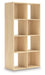 Piperton Cube Organizer - Golden Home Furniture 