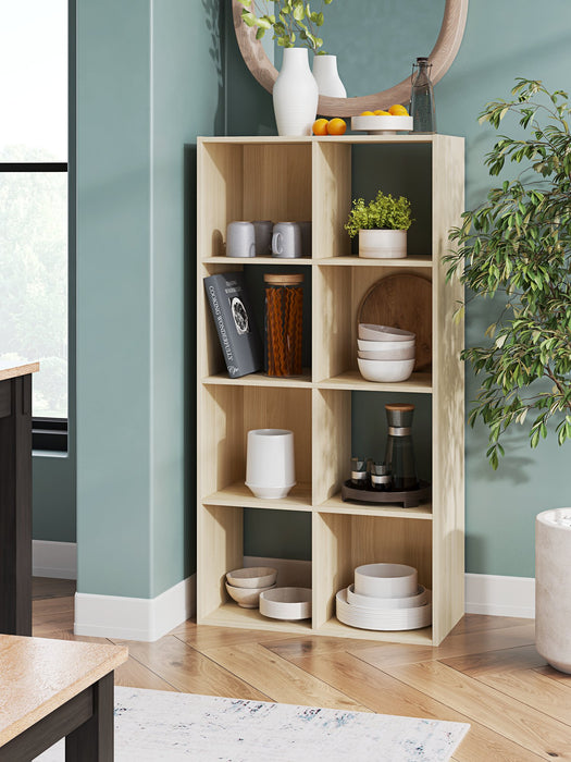 Piperton Cube Organizer - Golden Home Furniture 