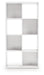 Onita Eight Cube Organizer - Golden Home Furniture 