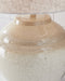 Waldish Table Lamp - Golden Home Furniture 