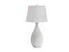 Wyattford Table Lamp - Golden Home Furniture 
