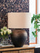 Newgerhard Table Lamp - Golden Home Furniture 