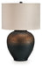 Newgerhard Table Lamp - Golden Home Furniture 
