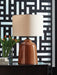 Aaleahya Table Lamp - Golden Home Furniture 